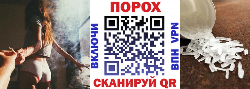 Амфетамин VHQ  blacksprut ONION  Морозовск 