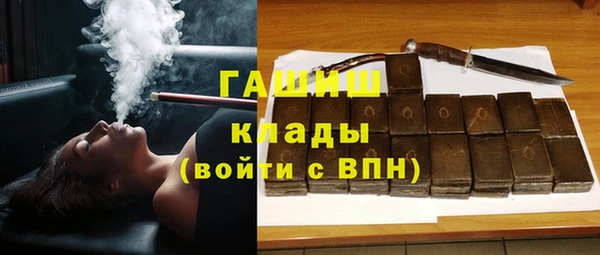 круглые Аркадак