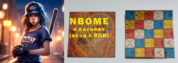 винт Арсеньев