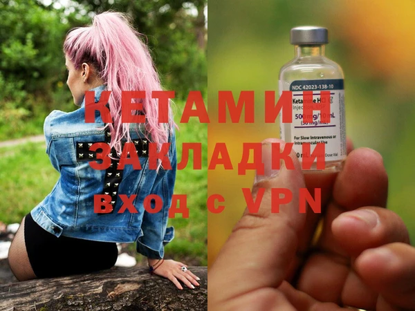 винт Арсеньев