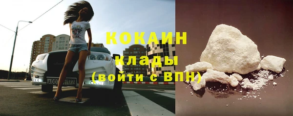 круглые Аркадак