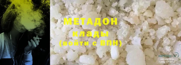 круглые Аркадак