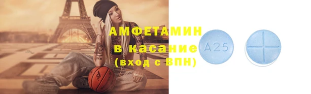 круглые Аркадак