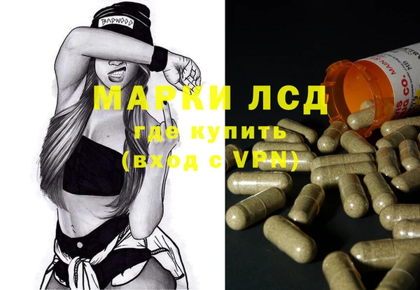 круглые Аркадак