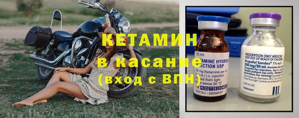 круглые Аркадак