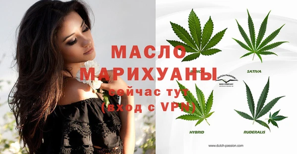 круглые Аркадак
