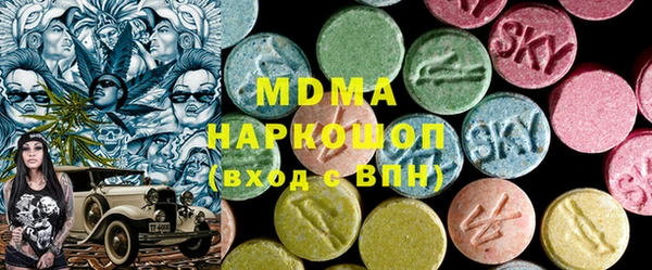 винт Арсеньев