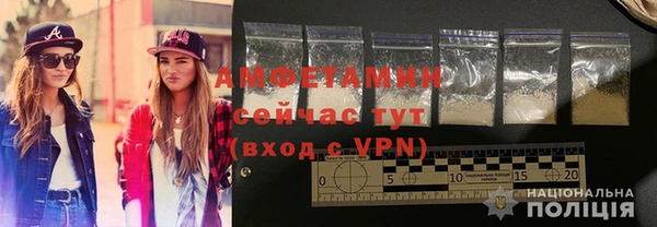 винт Арсеньев